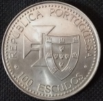 Portugal - 1989 - 100 Escudos - II Série Descobrimentos - À Conquista do Atlântico - Porto Santo e Madeira - Cupro-Níquel, 16.6 g,  34 mm.