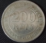 Brasil - 1871 -  200 Réis - Cupro-Níquel, 14.1g,  32mm - Fundo Liso - ÓTIMO ESTADO.