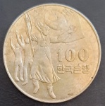 Coreia do sul - 1975 - 100 Won - 30º Aniversário da Libertação - Cupro-Níquel, 12g,  30mm.