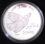 Palestina - Medalha - 2014 - Pomba da Paz - Prata - 40mm - Com cápsula.