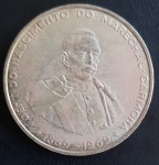 Portugal - 1969 - 50 Escudos - Centenário do Nascimento do Marechal CarmonaPrata 0.650, 18g,  34mm - FC.