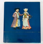 Catálogo Porcelaine de la Compagnie des Indes, par Michel Beurdeley, Office du Livre, Fribourg, Editions Vilo, Paris, 4 édition, 1982, imprimé em Suisse. Impresso em francês.
