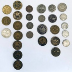 Numismática  Lote com 29 moedas diversas (reis).