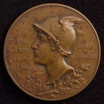 Medalha Comemorativa, Associação dos Empregados no Comércio do Rio de Janeiro - Inauguração da Sede Própria, Data 1900, Gravador (Paris) Bronze, Flor de Cunho.
