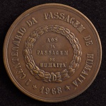 Medalha Comemorativa, 1º Centenário da Passagem de Humaitá - A Esquadra Brasileira Força o Passo de Humaitá - XIX Fevereiro, Data 1968, Bronze, Flor de Cunho.