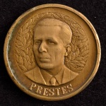 Medalha Comemorativa, IV Congresso do PCB - Luis Carlos Prestes, Data 1954, Bronze, Flor de Cunho.