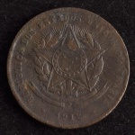 Moeda Brasileira, República, Valor 20 Reis, Ano 1912, Bronze, Muito Bem Conservada.