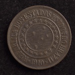 Moeda Brasileira, República, Valor 40 Reis, Ano 1910, Bronze, Soberba.