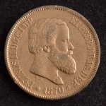 Moeda do Brasil, Império - D.Pedro II, Valor 20 Reis, Ano 1870 ( mais Rara da Série), Bronze, MBC/Soberba.