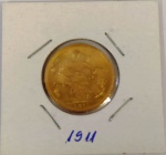 Moeda de libra esterlina inglesa  OURO (.917) - 22K - 1911 - GEORGE V   - 7,98 g