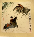 Pintura em papel chinesa,                                                                                                      assinada. Apresenta carimbo vermelho.                                                                                         Medidas só a pintura 33 x 33 cm.