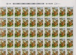 Brasil 1984 - Macaco em folha completa de 50  selos sem carimbo com goma! (Folha difícil de aparecer e de alto valor no catálogo)!