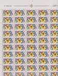Brasil 1969 - Sociedade Philatelica Paulista, selo em folha completa de 55 selos sem carimbo emitida sem goma!