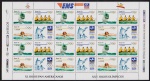 Brasil 1991 - Olimpíadas, folha completa de 24 selos sem carimbo com goma!