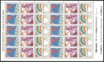 1993 - Nº C-1834/36. Medicina em folha completa sem carimbo, mint! 30 selos.