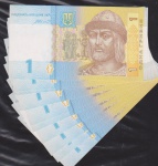 Ucrânia - 10 cédulas no valor de 1 Rublo em estado absolutamente flor de estampa e em numeração sequenciada! Preço inicial igual ao valor de 3 cédulas pelo catálogo internacional! 7 cédulas estão de graça! Uma pechincha!