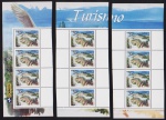 Brasil 2004 - Turismo, folha completa DESPERSONALIZADA (cortada) com 12 selos sem carimbo com goma! São raros de aparecerem os selos despersonalizados assim com parte da vinheta em branco!
