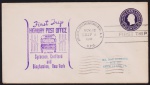Brasil 1949 - Envelope circulado nos Estados Unidos selado e com carimbo de Primeira Viagem de Ônibus entre Syracuse e Bingamton!