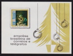 Brasil 1969 - Natal, bloco emitido sem goma e sem carimbo!