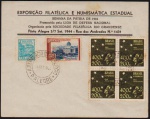 Brasil 1944 - Exposição Filatélica  em Porto Alegre. Envelope com quadra do selo pró-juventude com carimbo de circulação!