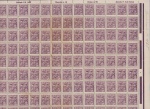 Brasil 1940 - Selo Vovó 20 réis, filigrana (CORREIO BRASIL), em folha completa de 150 selos sem carimbo com goma e todas s margens! Valor de catálogo em R$ 1.500,00!