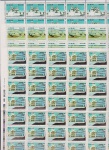 Brasil 1988 - Patrimônio da Humanidade, série completa em 3 folhas de 50 selos cada, sem carimbo com goma! (Um único selo em cada folha com furo de traça).