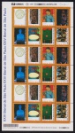 Brasil 1998 - Bienal de São Paulo em folha completa de 24 selos sem carimbo com goma! Folha bastante rara!