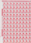 Brasil - Selo regular Colhedor de Café em folha completa de 110 selos sem carimbo com goma! Um único selo central com mínimo furo de traça.
