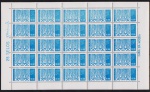 Brasil 1963 - Semana contra a fome, selo em folha completa de 25 selos sem carimbo com goma!