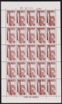 Brasil 1960 - Ministério da Agricultura, selo em folha completa de 25 selos sem carimbo com goma!