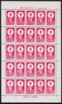 Brasil 1963 - Jogos Panamericanos, selo em folha completa de 25 selos sem carimbo com goma!