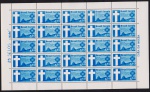 Brasil 1960 - Aliança Batista, selo em folha completa de 25 selos sem carimbo com goma!
