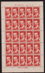 Brasil 1964 - Lauro Muller, selo em folha completa de 25 selos sem carimbo com goma!