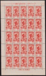 Brasil 1960 - Ponta Grossa Turismo, selo em folha completa de 25 selos sem carimbo com goma!