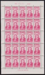 Brasil 1954 - Nísia Floresta, selo em folha completa de 25 selos sem carimbo com goma!