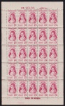 Brasil 1962 - Independência do Brasil, selo em folha completa de 25 selos sem carimbo com goma!