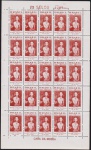 Brasil 1966 - Eliseu Visconti, selo em folha completa de 25 selos sem carimbo com goma!
