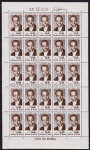 Brasil 1964 - Leopold Segher, selo em folha completa de 25 selos sem carimbo com goma!