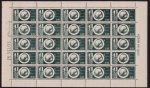 Brasil 1963 - Petrobrás, selo em folha completa de 25 selos sem carimbo com goma!