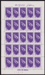 Brasil 1967 - Natal, selo em folha completa de 25 selos sem carimbo com goma!