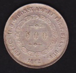 Brasil 1852 - Moeda de prata no valor de 500 réis, em estado absolutamente flor de cunho! Moeda fechada em SLAB protetor!