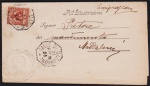 Itália 1906 - Impresso municipal oficial circulado na Itália com selo postal e diversos carimbos!