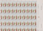 Brasil 1968 - Nata e Papai Noel, selo em folha completa de 55 selos sem carimbo emitidos sem goma!