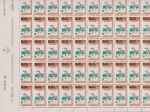 Brasil 1969 - Náutico Atlético Cearense, selo em folha completa de 55 selos sem carimbo e emitida sem goma!