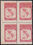 Brasil 1952 - OIT, selo em quadra sem carimbo com goma e variedade de falta de denteação na margem!