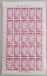 Brasil 1964 - Papa João XXIII, selo em folha completa de 25 selos sem carimbo com goma!