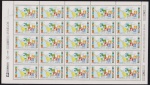 Brasil 1993 - Conferência de Chefes de Estado, selo em folha completa de 25 selos sem carimbo com goma!
