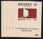 Brasil 1978 - BRAPEX III, Seleção de 5 blocos sem carimbos e com goma perfeita! Valor de catálogo em R$ 10,00 (INVESTIMENTO CERTO)!