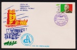 Brasil 1972 - Visita do Presidente de Portugal, raro envelope do Clube Filatélico do Amazonas com série completa de selos e carimbos de primeiro dia do Amazonas!