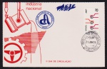 Brasil 1972 - Indústria Nacional, cartão com selo e carimbo de primeiro dia do Amazonas!